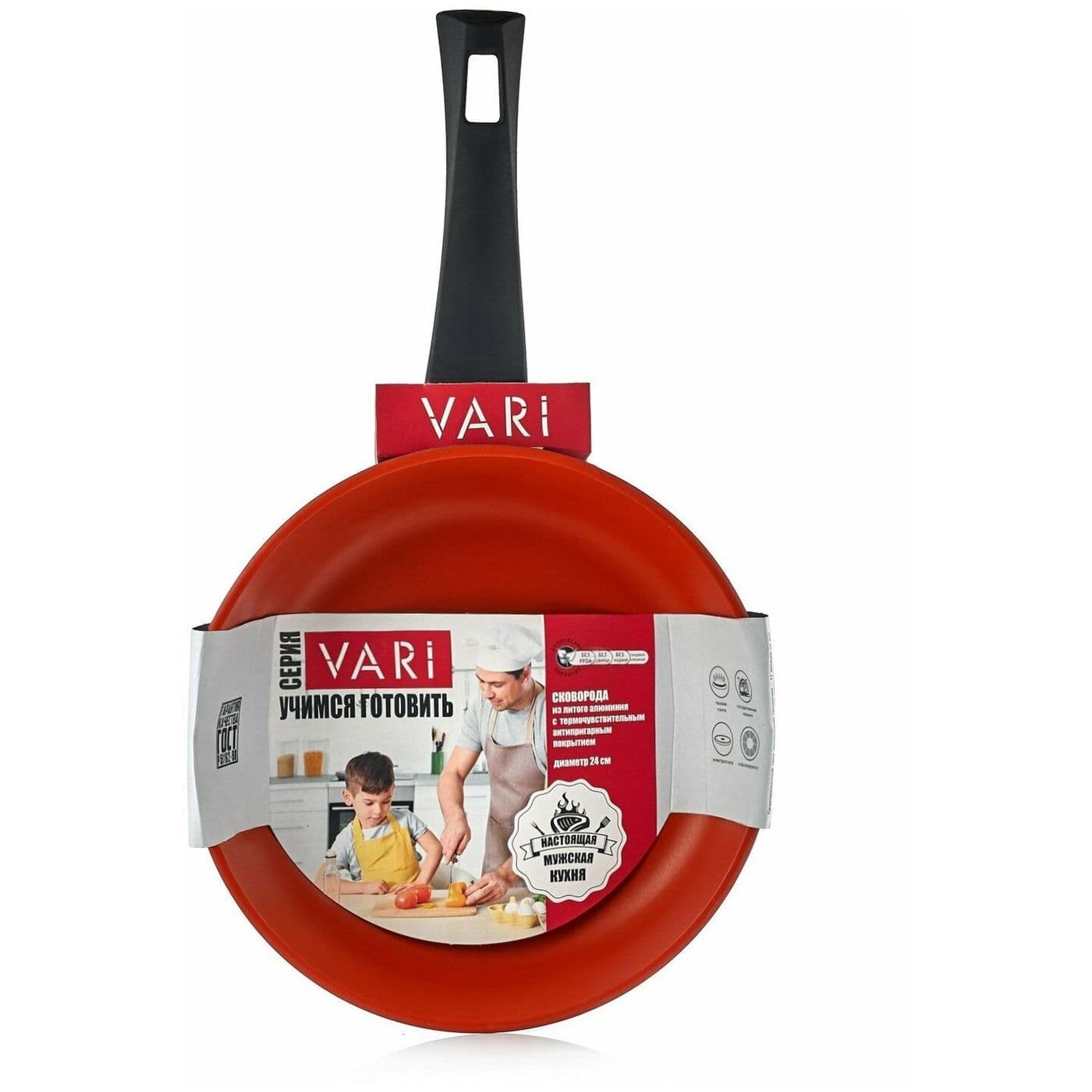 Сковорода Vari 28см антиприг.покр,ручка soft-touch,без крышки